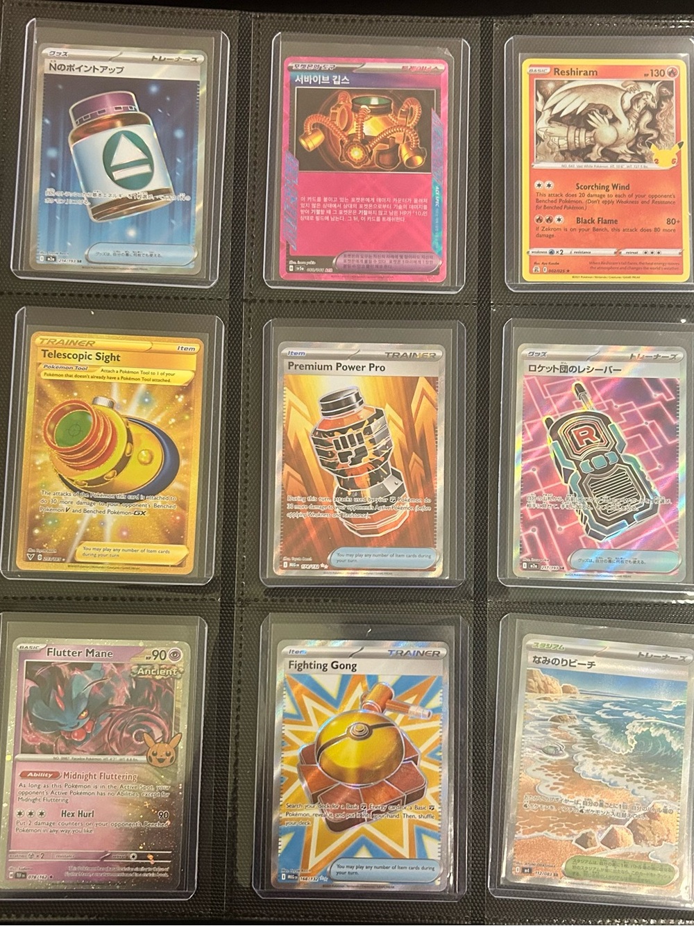 Pokemon Card Collection - Gold, Yellow, Orange, Pink, Blue, Silver, Black